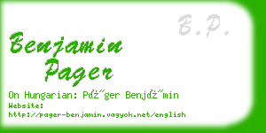 benjamin pager business card